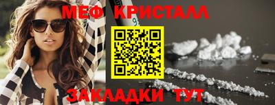 MDMA Premium VHQ Кингисепп