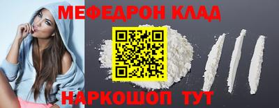 дмт Конаково