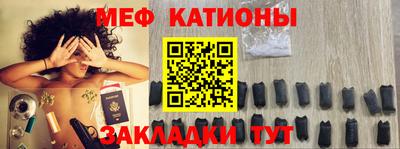 MDMA Premium VHQ Кингисепп