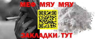 MDMA Premium VHQ Кингисепп