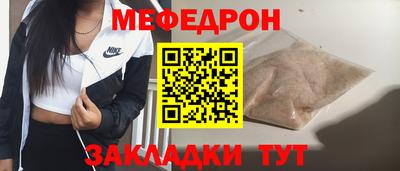 ГАЛЛЮЦИНОГЕННЫЕ ГРИБЫ Коммунар
