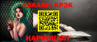 MDMA Premium VHQ Кингисепп
