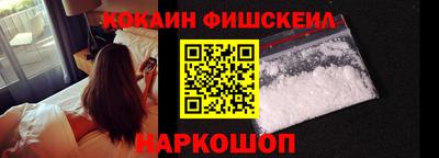 первитин Кимры