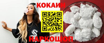 MDMA Premium VHQ Кингисепп