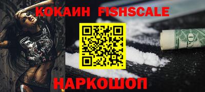 первитин Кимры