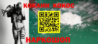 первитин Кимры