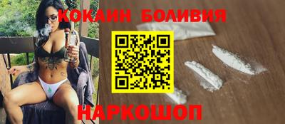 первитин Кимры