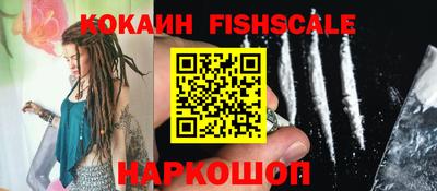 первитин Кимры