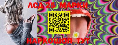 дмт Конаково