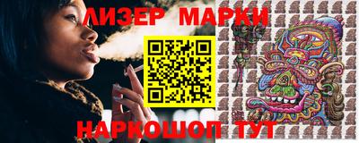 MDMA Premium VHQ Кингисепп