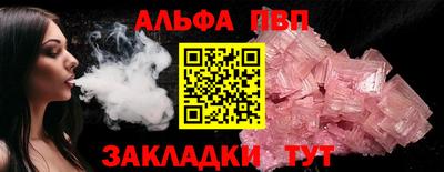 MDMA Premium VHQ Кингисепп