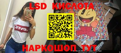 MDMA Premium VHQ Кингисепп