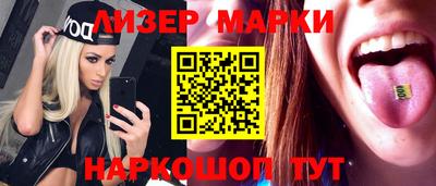первитин Кимры