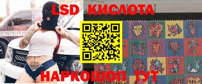 первитин Кимры
