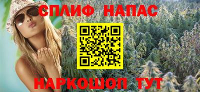 MDMA Premium VHQ Кингисепп