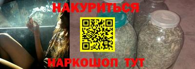 гидра Кинель