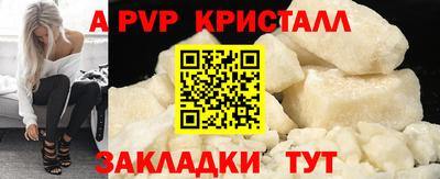 первитин Кимры
