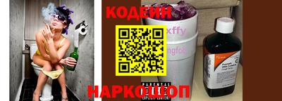 MDMA Premium VHQ Кингисепп