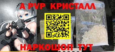 дмт Конаково