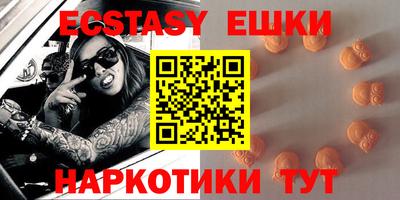 первитин Кимры