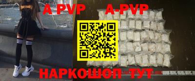 MDMA Premium VHQ Кингисепп