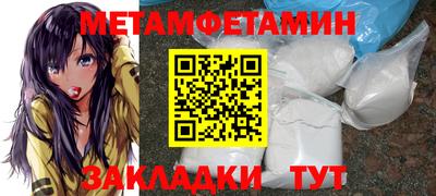 ГАЛЛЮЦИНОГЕННЫЕ ГРИБЫ Коммунар