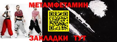 MDMA Premium VHQ Кингисепп