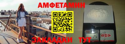 гидра Кинель