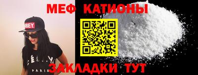ГАЛЛЮЦИНОГЕННЫЕ ГРИБЫ Коммунар