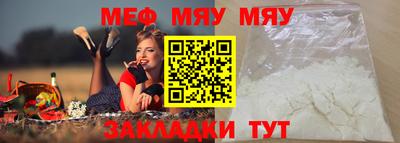 MDMA Premium VHQ Кингисепп