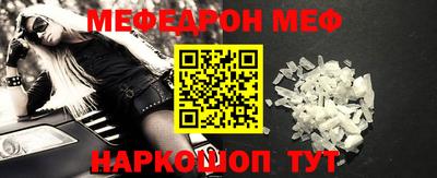 MDMA Premium VHQ Кингисепп