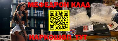 первитин Кимры