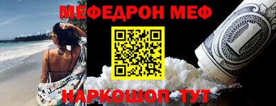 первитин Кимры